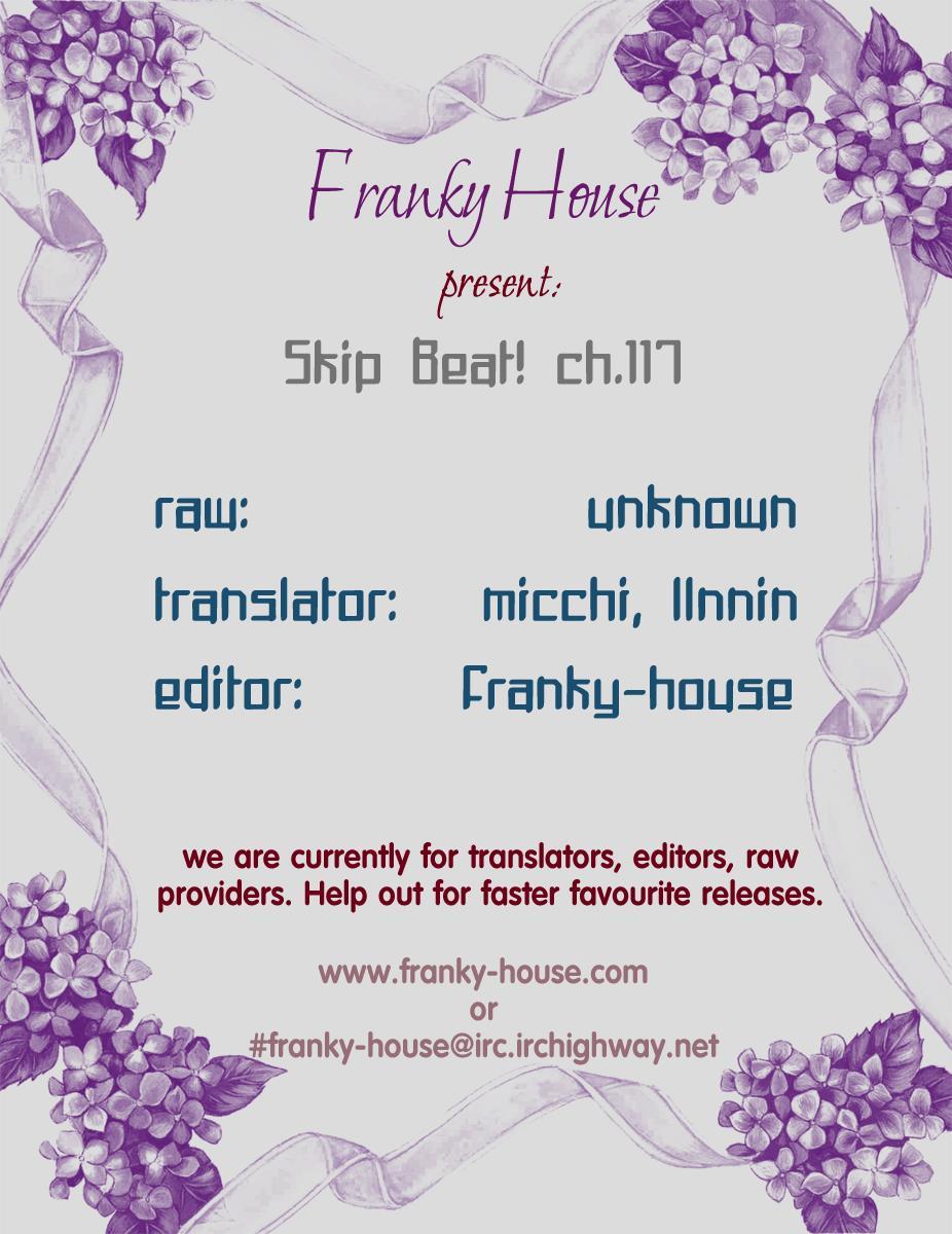 Skip Beat! Chapter 117 page 30 - Chapter 117: Lucky Number '24', Part 3