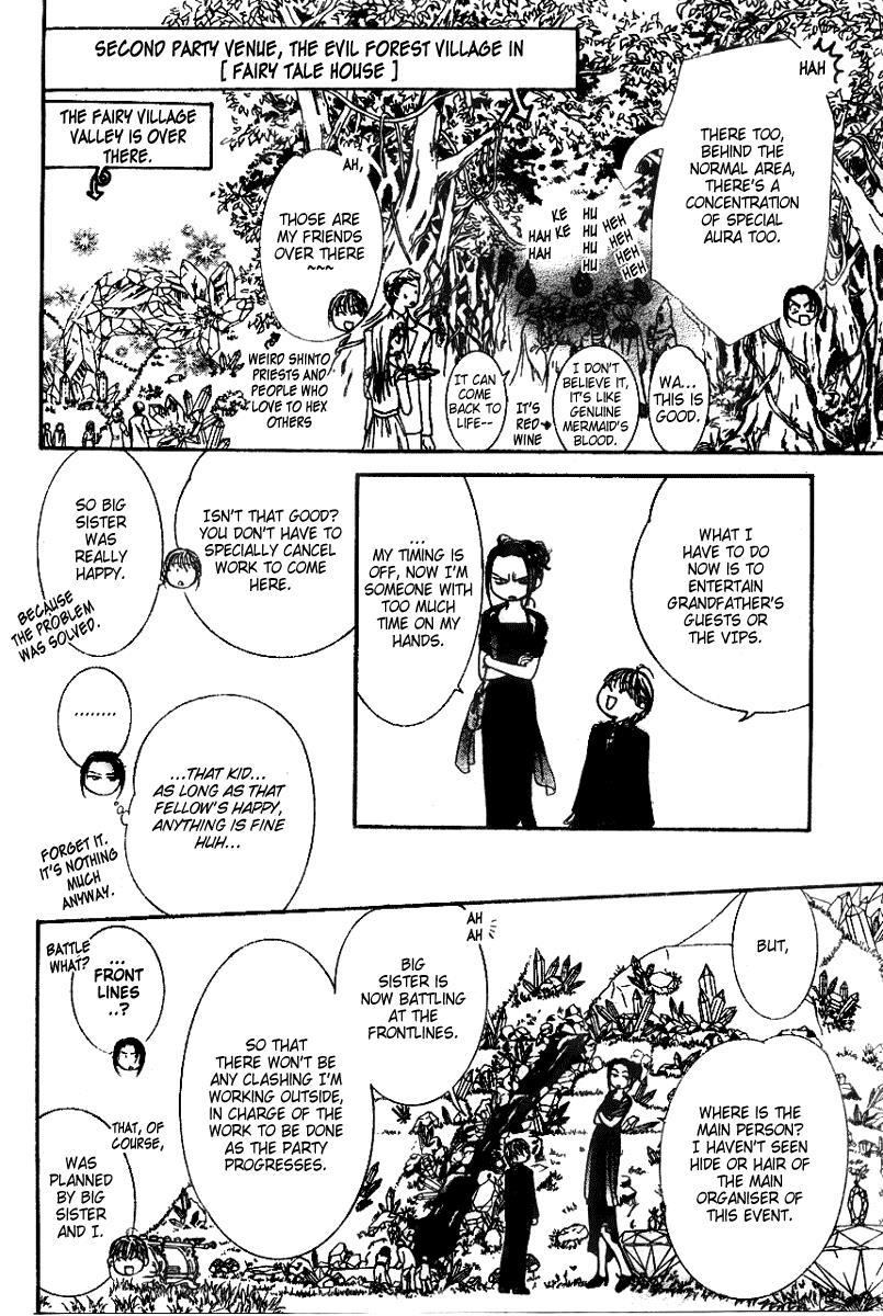Skip Beat! Chapter 117 page 5 - Chapter 117: Lucky Number '24', Part 3
