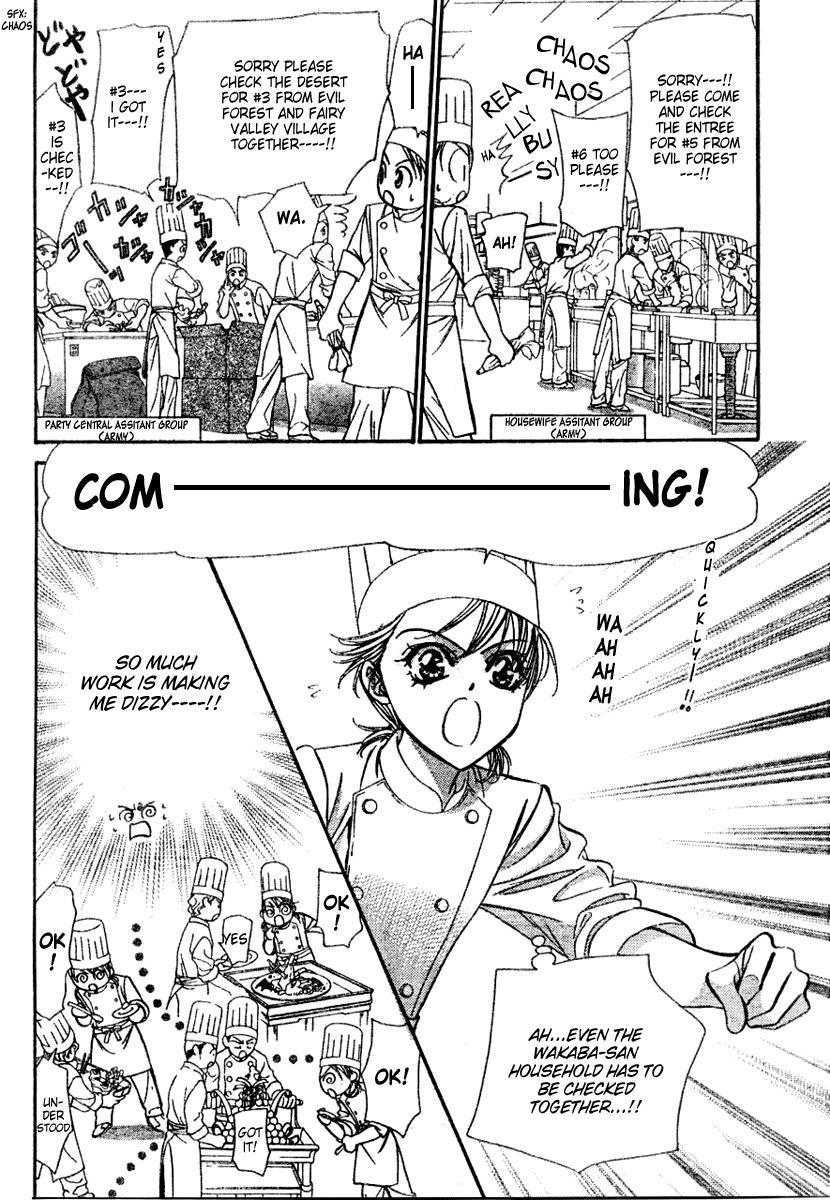 Skip Beat! Chapter 117 page 7 - Chapter 117: Lucky Number '24', Part 3