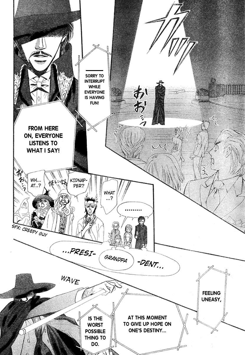 Skip Beat! Chapter 118 page 12 - Chapter 118: Lucky Number '24', Part 4