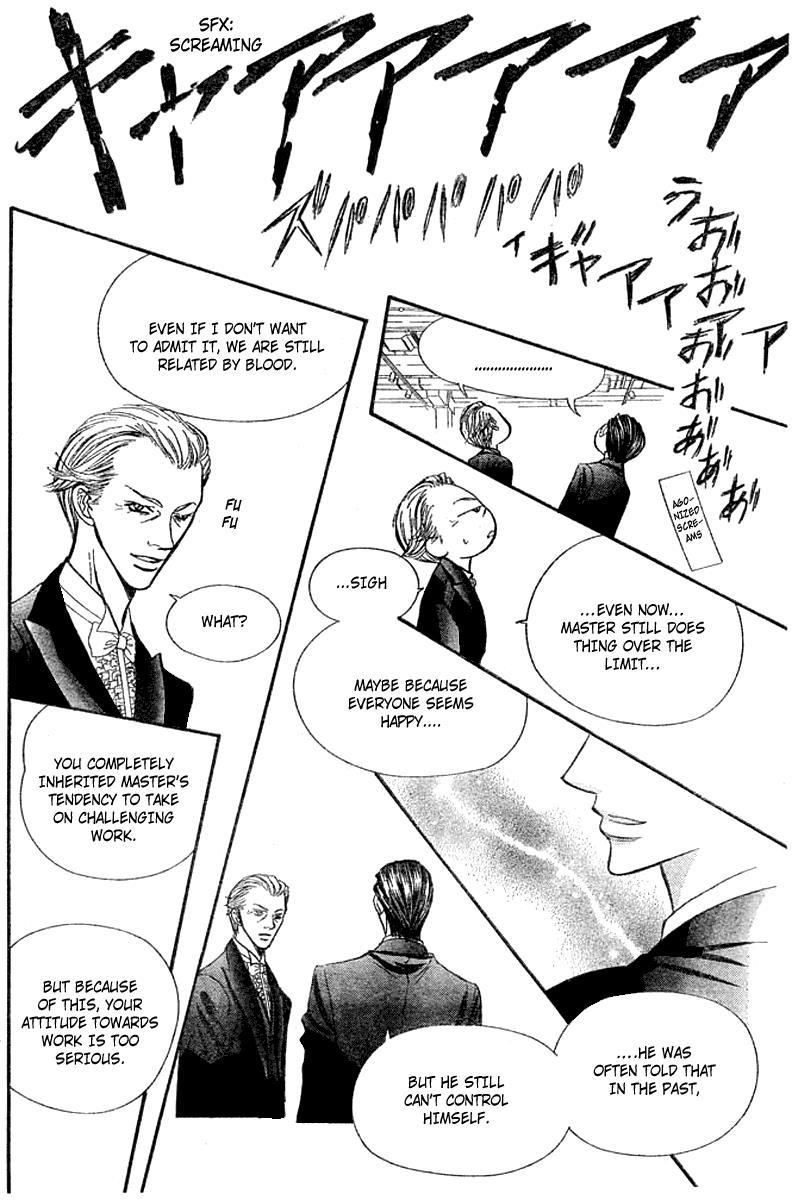 Skip Beat! Chapter 118 page 14 - Chapter 118: Lucky Number '24', Part 4