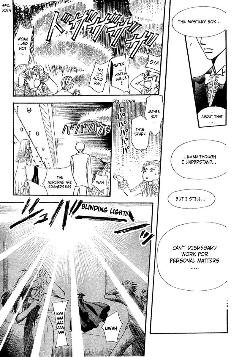 Skip Beat! Chapter 118 page 15 - Chapter 118: Lucky Number '24', Part 4