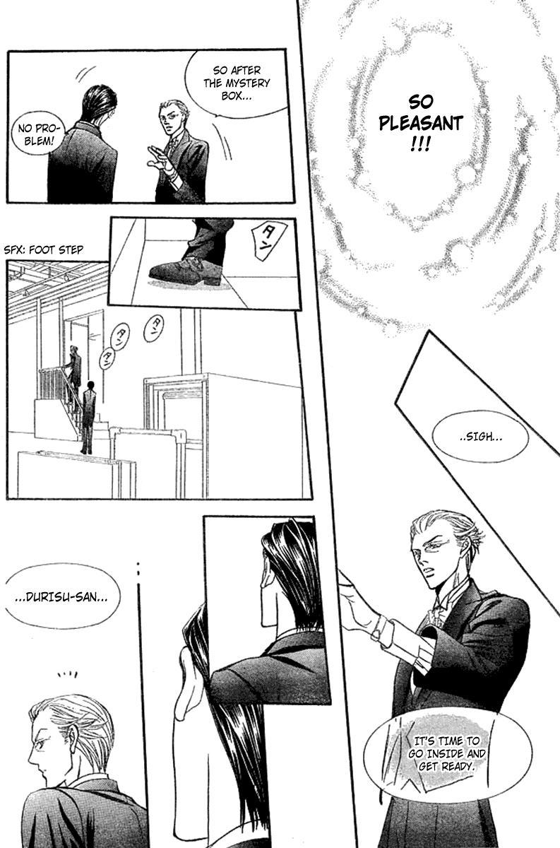 Skip Beat! Chapter 118 page 18 - Chapter 118: Lucky Number '24', Part 4