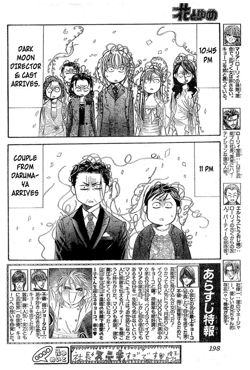 Skip Beat! Chapter 118 page 2 - Chapter 118: Lucky Number '24', Part 4