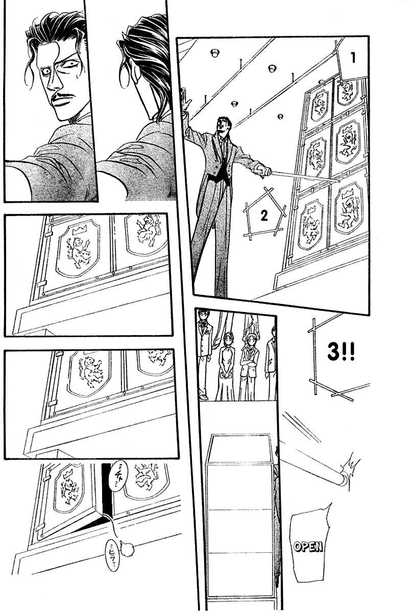 Skip Beat! Chapter 118 page 27 - Chapter 118: Lucky Number '24', Part 4