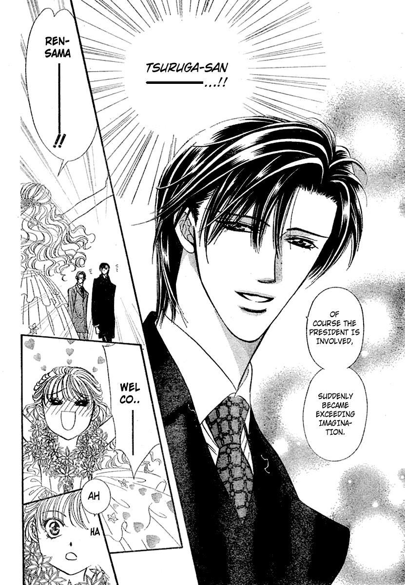 Skip Beat! Chapter 118 page 6 - Chapter 118: Lucky Number '24', Part 4