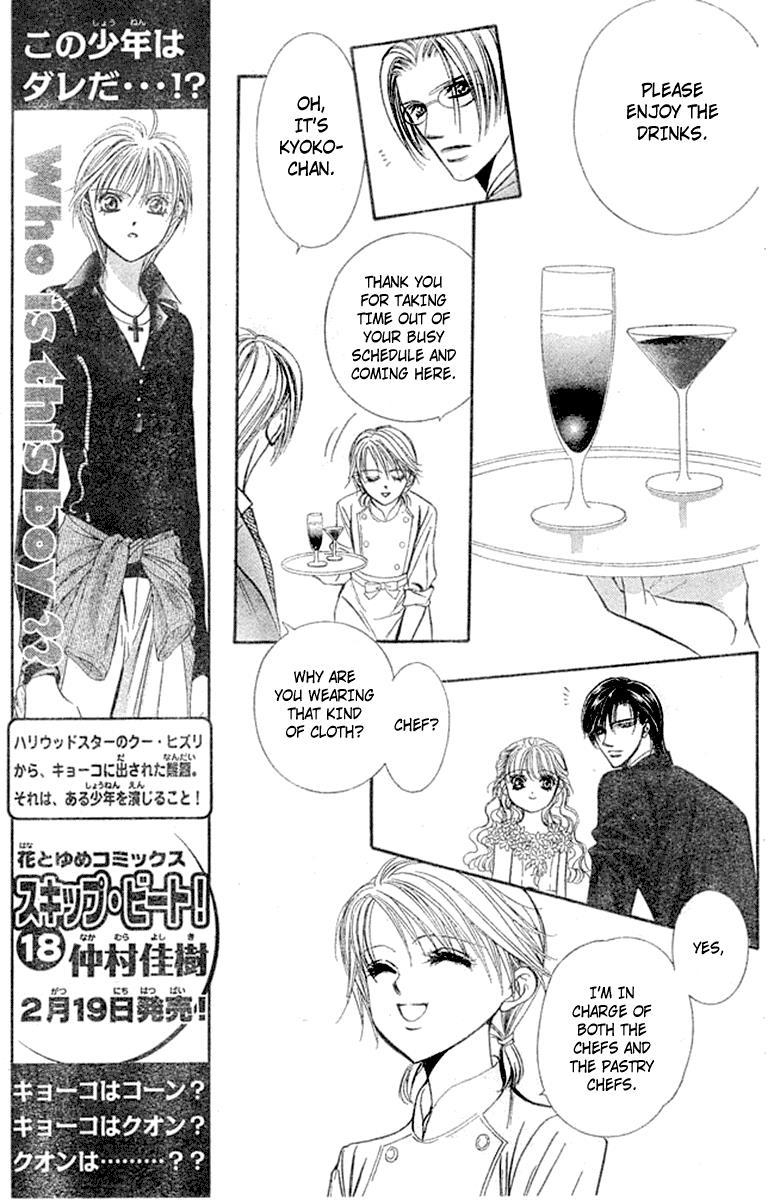 Skip Beat! Chapter 118 page 9 - Chapter 118: Lucky Number '24', Part 4