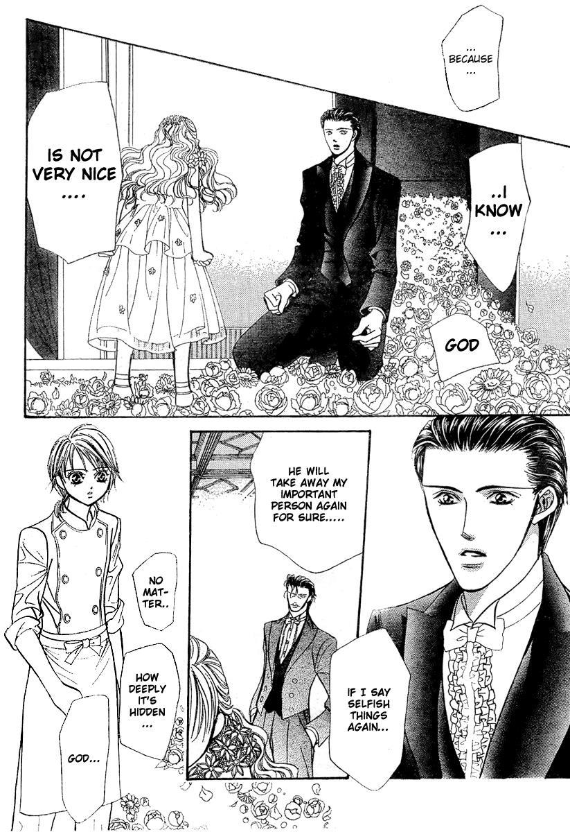 Skip Beat! Chapter 119 page 16 - Chapter 119: Lucky Number '24', Part 5
