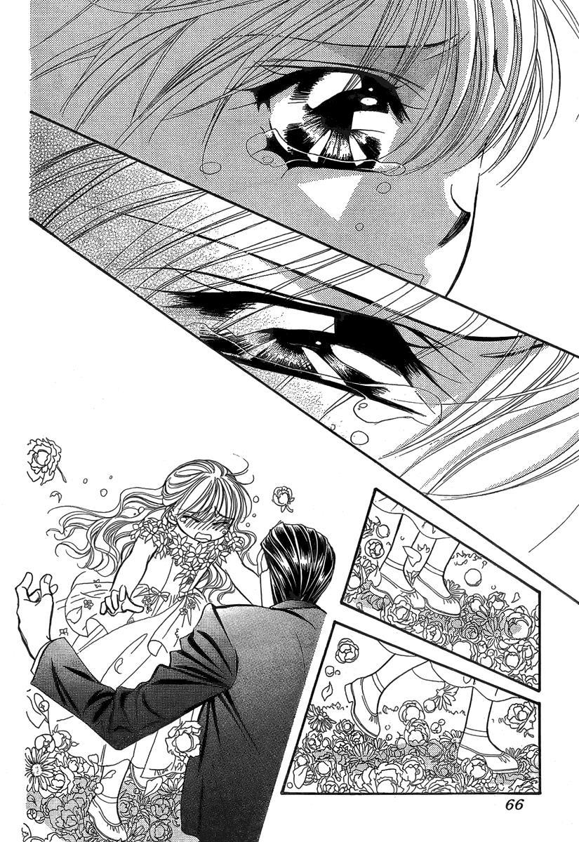 Skip Beat! Chapter 119 page 22 - Chapter 119: Lucky Number '24', Part 5