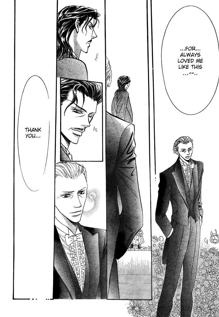 Skip Beat! Chapter 119 page 24 - Chapter 119: Lucky Number '24', Part 5