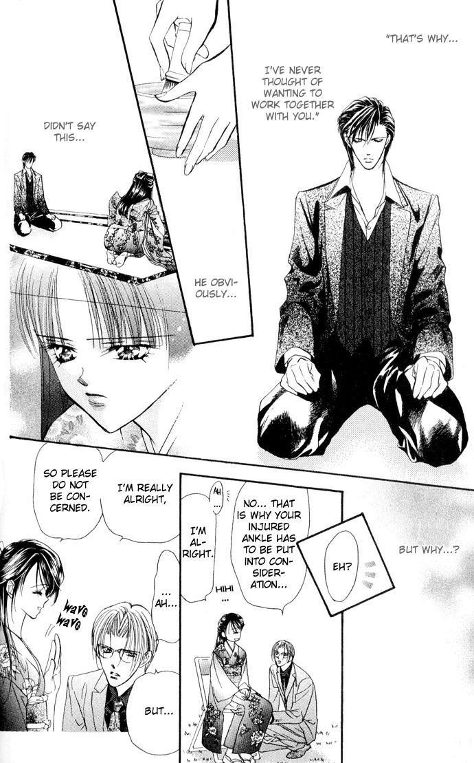 Skip Beat! Chapter 12 page 12 - Chapter 12: Princess Coup d'Etat-The Battle Ball
