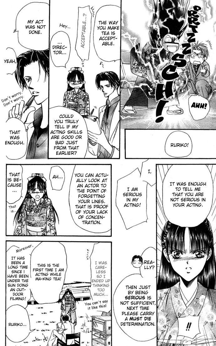 Skip Beat! Chapter 12 page 14 - Chapter 12: Princess Coup d'Etat-The Battle Ball