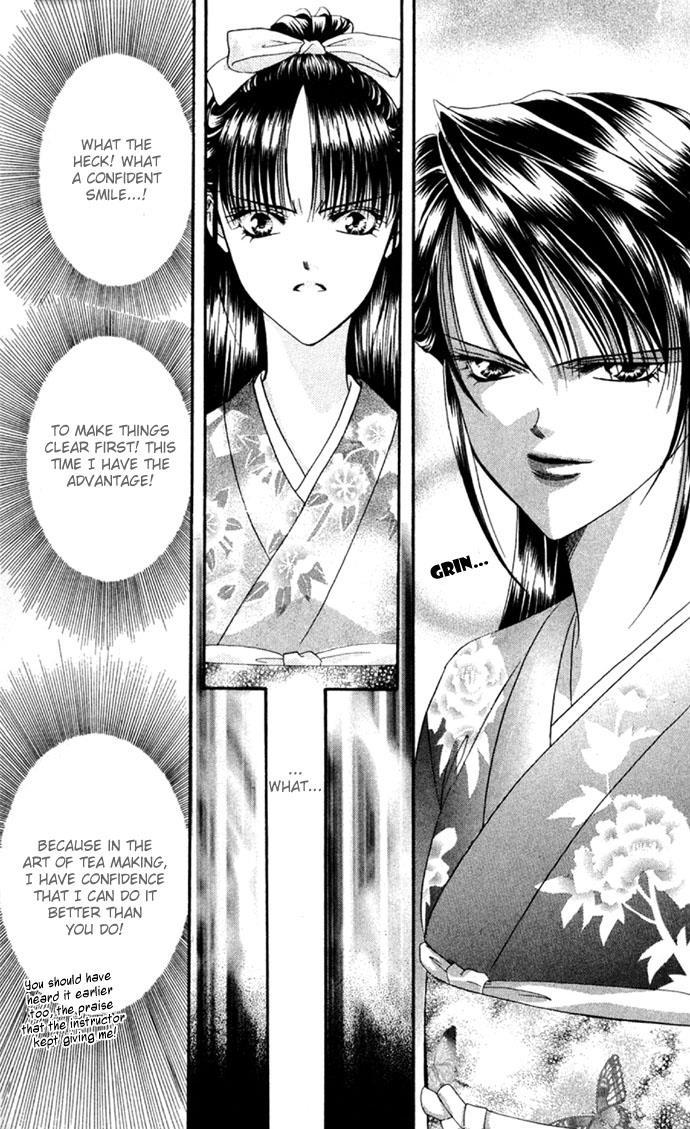 Skip Beat! Chapter 12 page 17 - Chapter 12: Princess Coup d'Etat-The Battle Ball