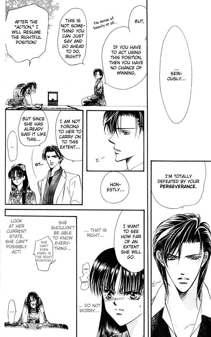 Skip Beat! Chapter 12 page 18 - Chapter 12: Princess Coup d'Etat-The Battle Ball