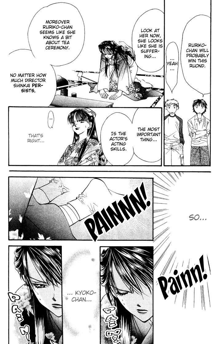 Skip Beat! Chapter 12 page 19 - Chapter 12: Princess Coup d'Etat-The Battle Ball