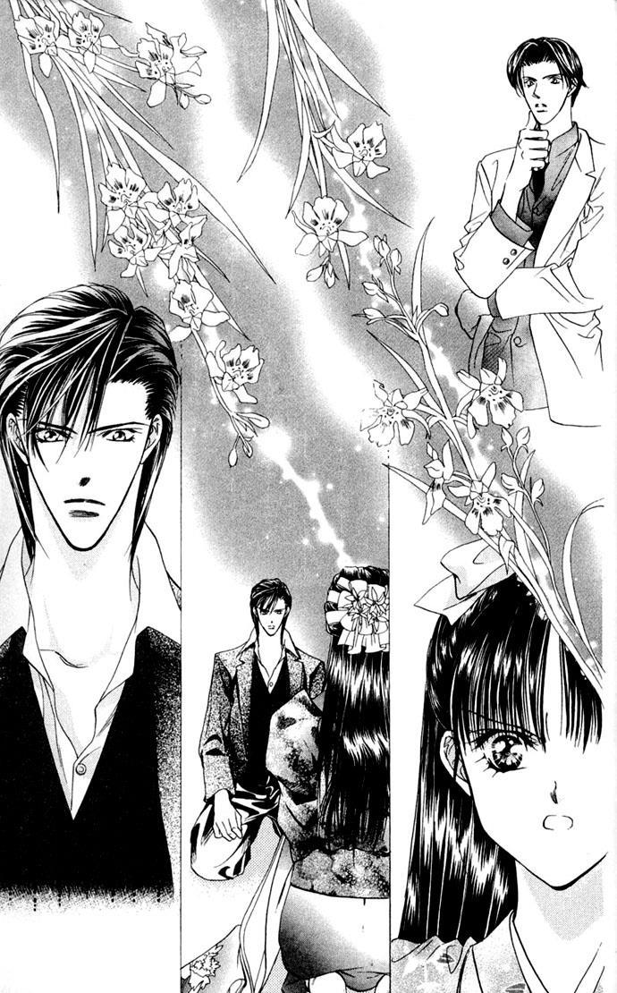 Skip Beat! Chapter 12 page 21 - Chapter 12: Princess Coup d'Etat-The Battle Ball