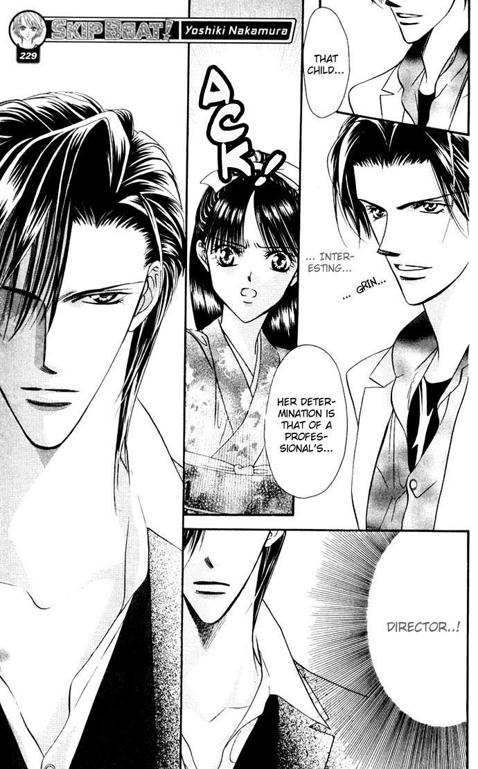 Skip Beat! Chapter 12 page 23 - Chapter 12: Princess Coup d'Etat-The Battle Ball