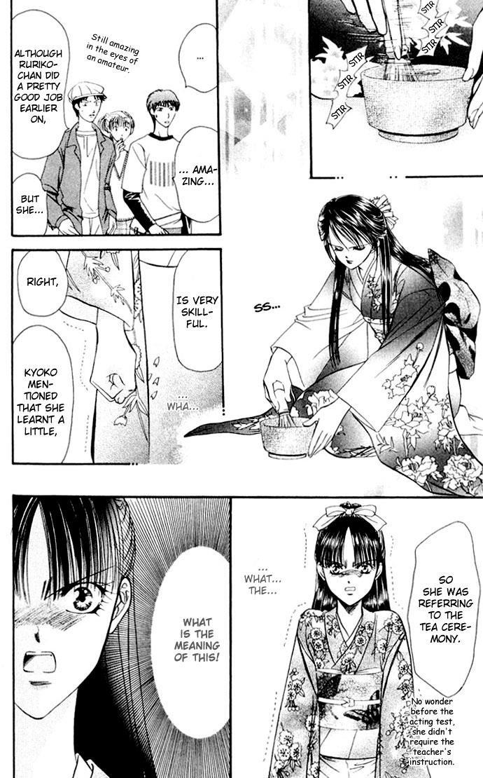 Skip Beat! Chapter 12 page 24 - Chapter 12: Princess Coup d'Etat-The Battle Ball