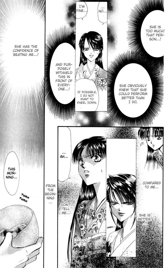 Skip Beat! Chapter 12 page 25 - Chapter 12: Princess Coup d'Etat-The Battle Ball