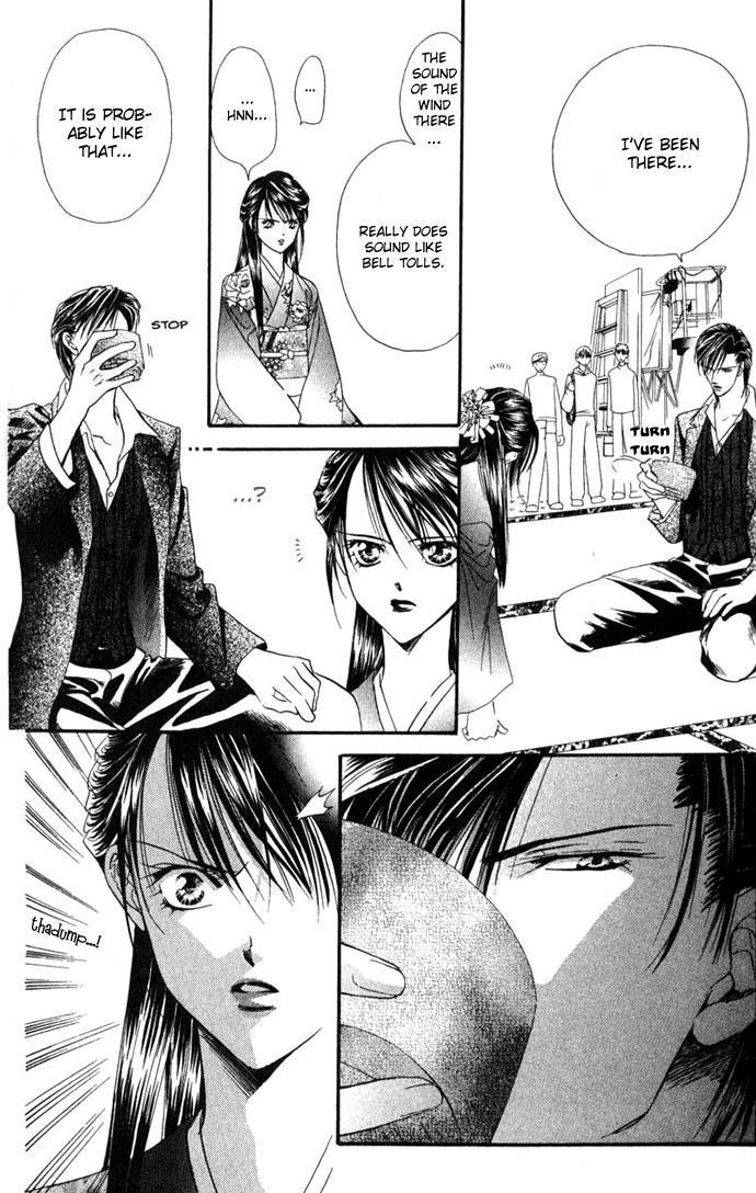 Skip Beat! Chapter 12 page 26 - Chapter 12: Princess Coup d'Etat-The Battle Ball