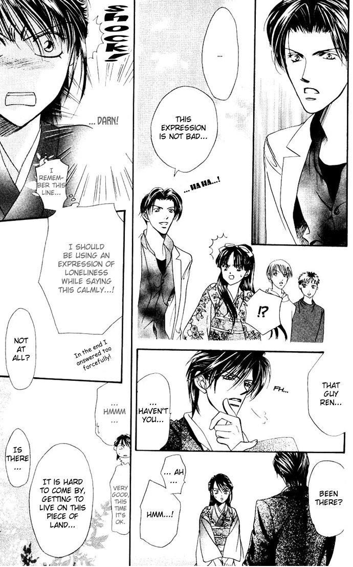 Skip Beat! Chapter 12 page 27 - Chapter 12: Princess Coup d'Etat-The Battle Ball