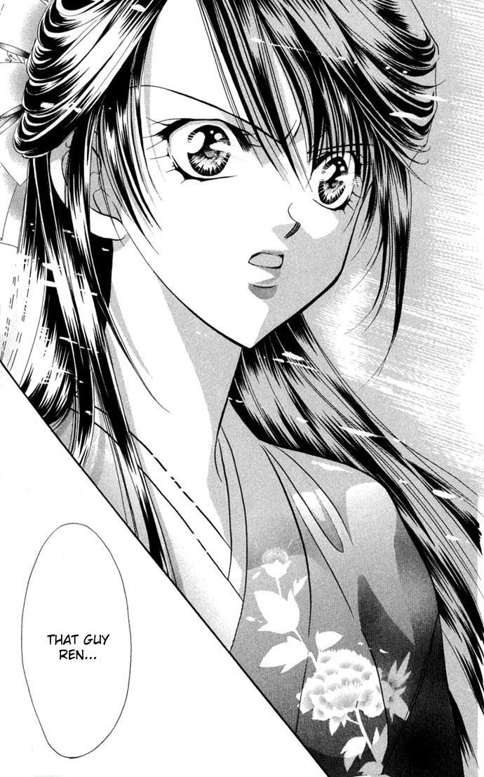 Skip Beat! Chapter 12 page 29 - Chapter 12: Princess Coup d'Etat-The Battle Ball