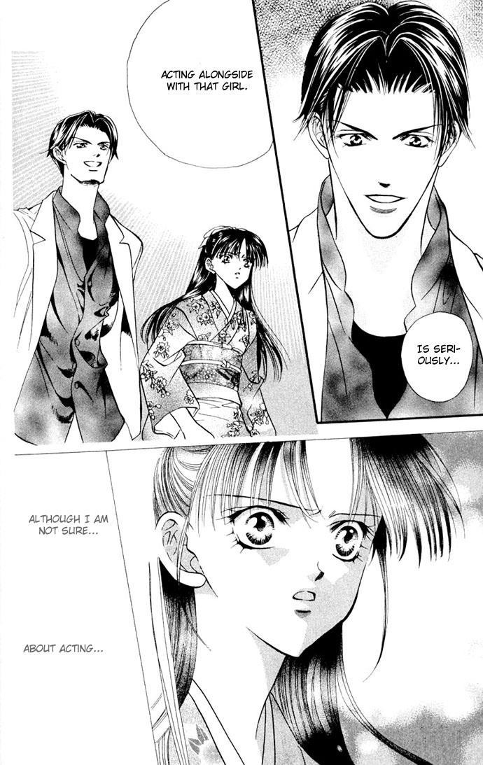 Skip Beat! Chapter 12 page 30 - Chapter 12: Princess Coup d'Etat-The Battle Ball