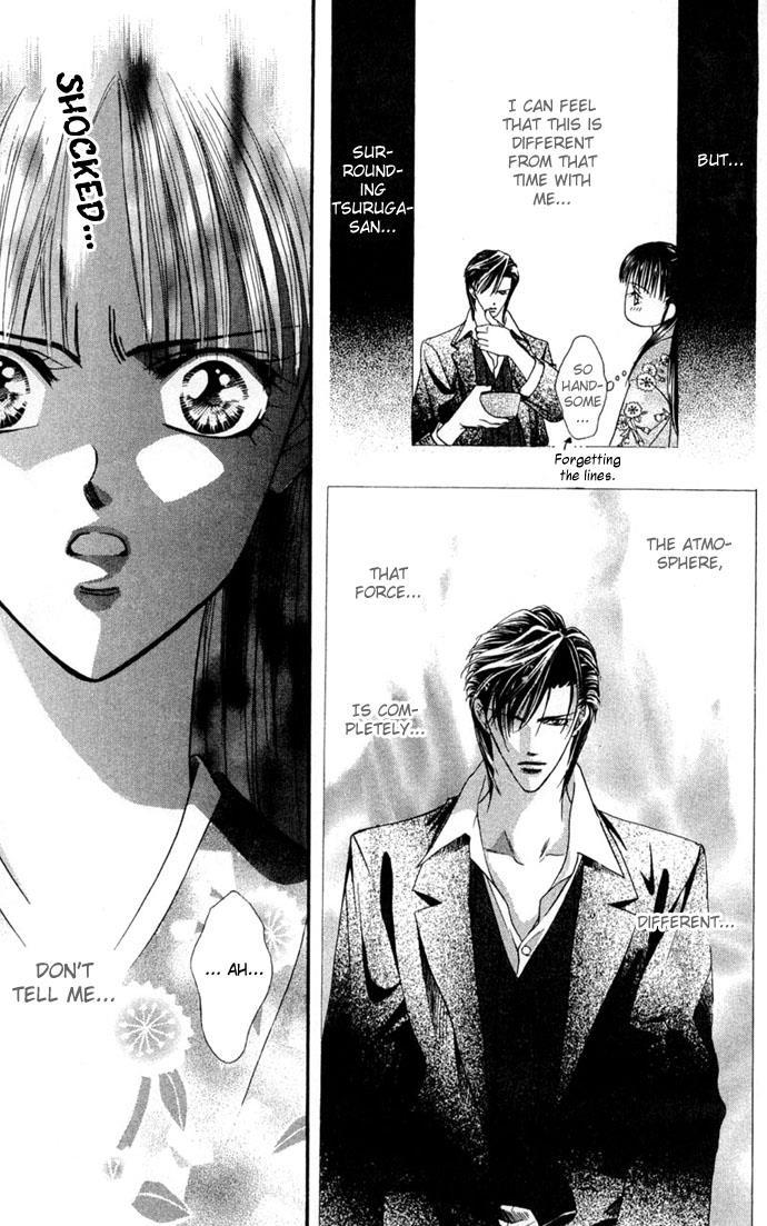 Skip Beat! Chapter 12 page 31 - Chapter 12: Princess Coup d'Etat-The Battle Ball