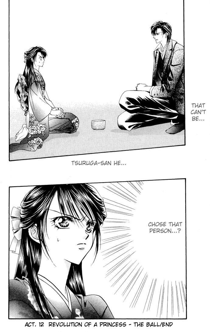 Skip Beat! Chapter 12 page 32 - Chapter 12: Princess Coup d'Etat-The Battle Ball