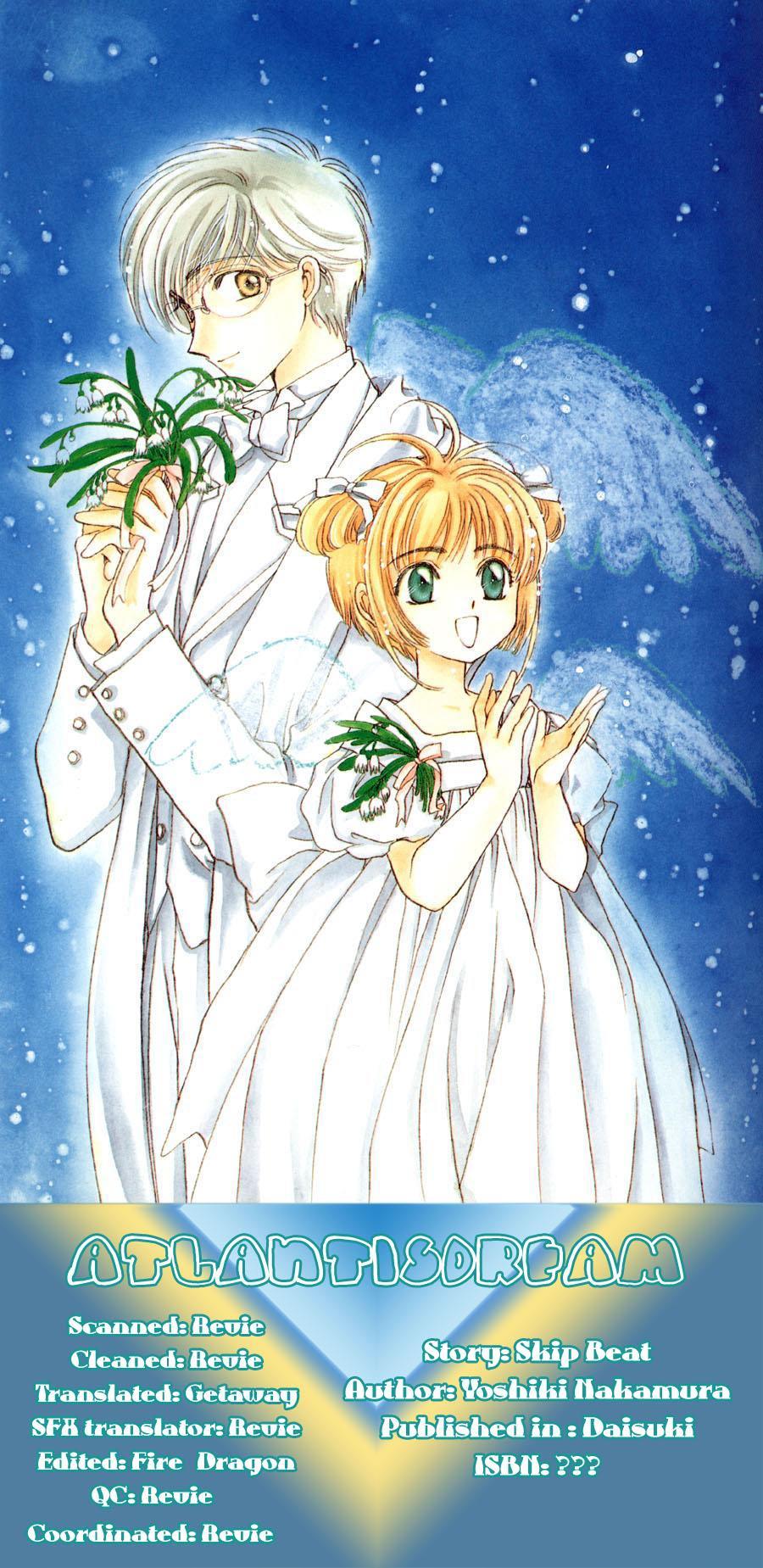 Skip Beat! Chapter 12 page 33 - Chapter 12: Princess Coup d'Etat-The Battle Ball