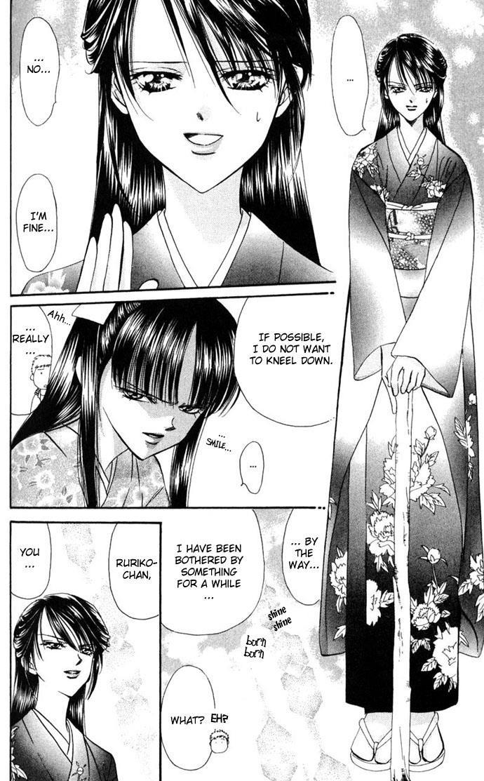 Skip Beat! Chapter 12 page 4 - Chapter 12: Princess Coup d'Etat-The Battle Ball