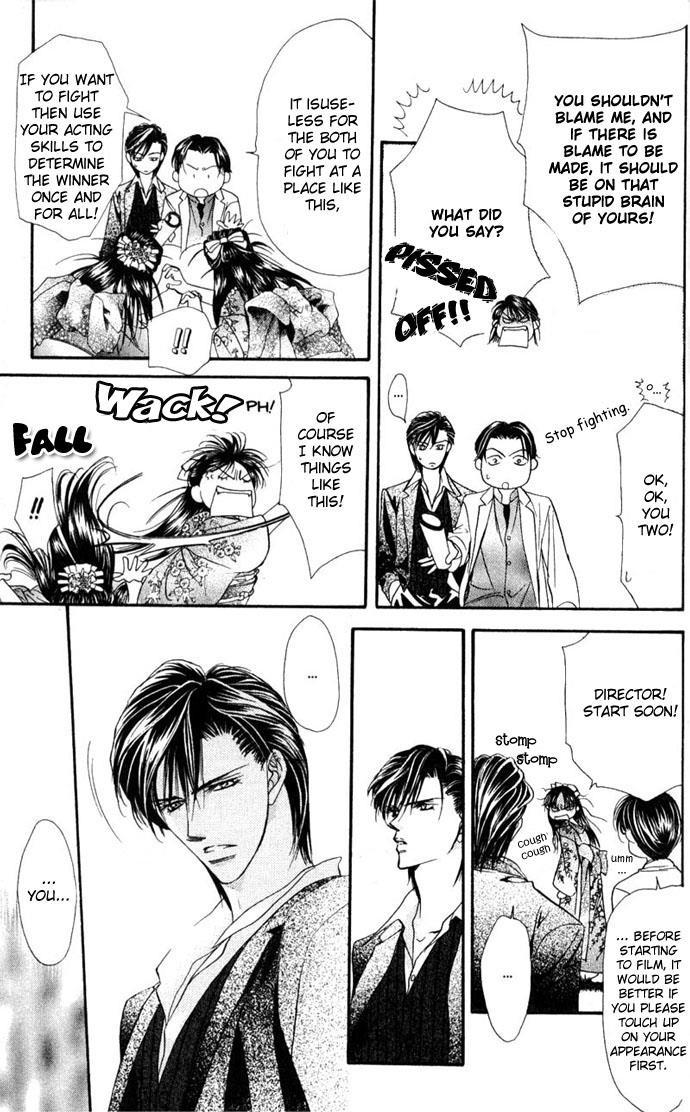 Skip Beat! Chapter 12 page 7 - Chapter 12: Princess Coup d'Etat-The Battle Ball