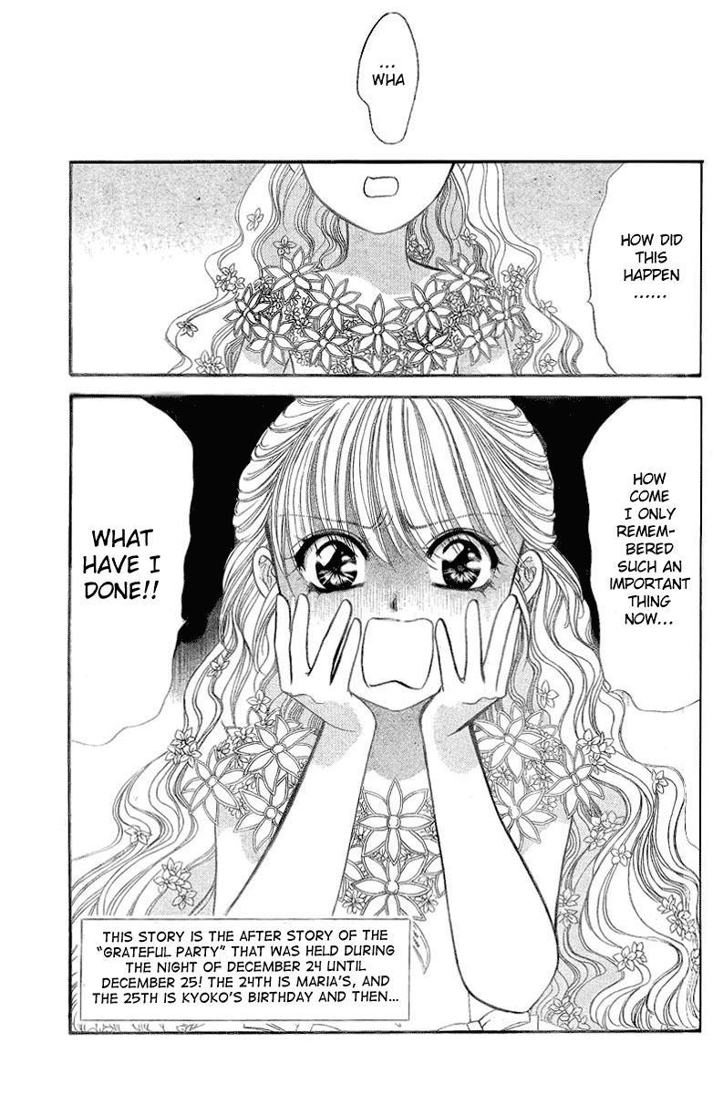 Skip Beat! Chapter 120.5 page 1 - Chapter 120.5: Christmas Special