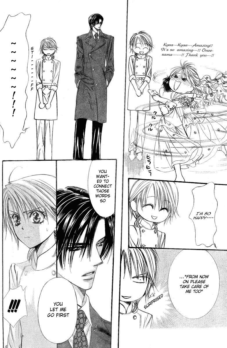 Skip Beat! Chapter 120.5 page 12 - Chapter 120.5: Christmas Special