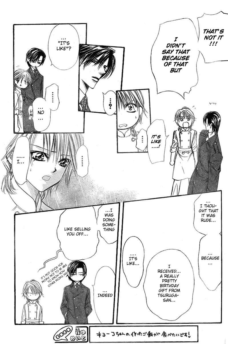 Skip Beat! Chapter 120.5 page 13 - Chapter 120.5: Christmas Special