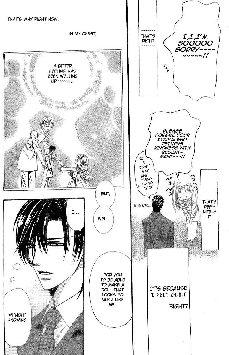 Skip Beat! Chapter 120.5 page 14 - Chapter 120.5: Christmas Special