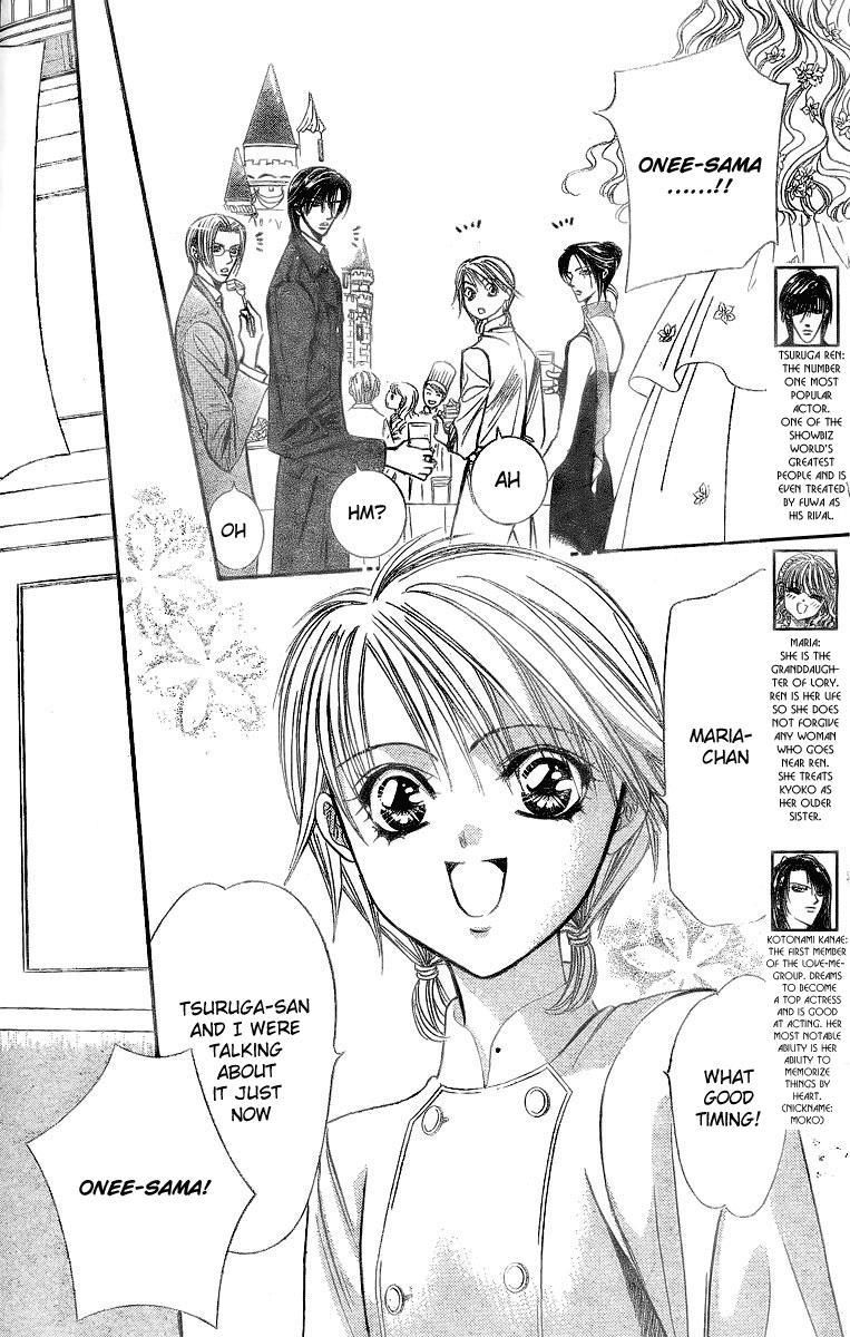 Skip Beat! Chapter 120.5 page 2 - Chapter 120.5: Christmas Special