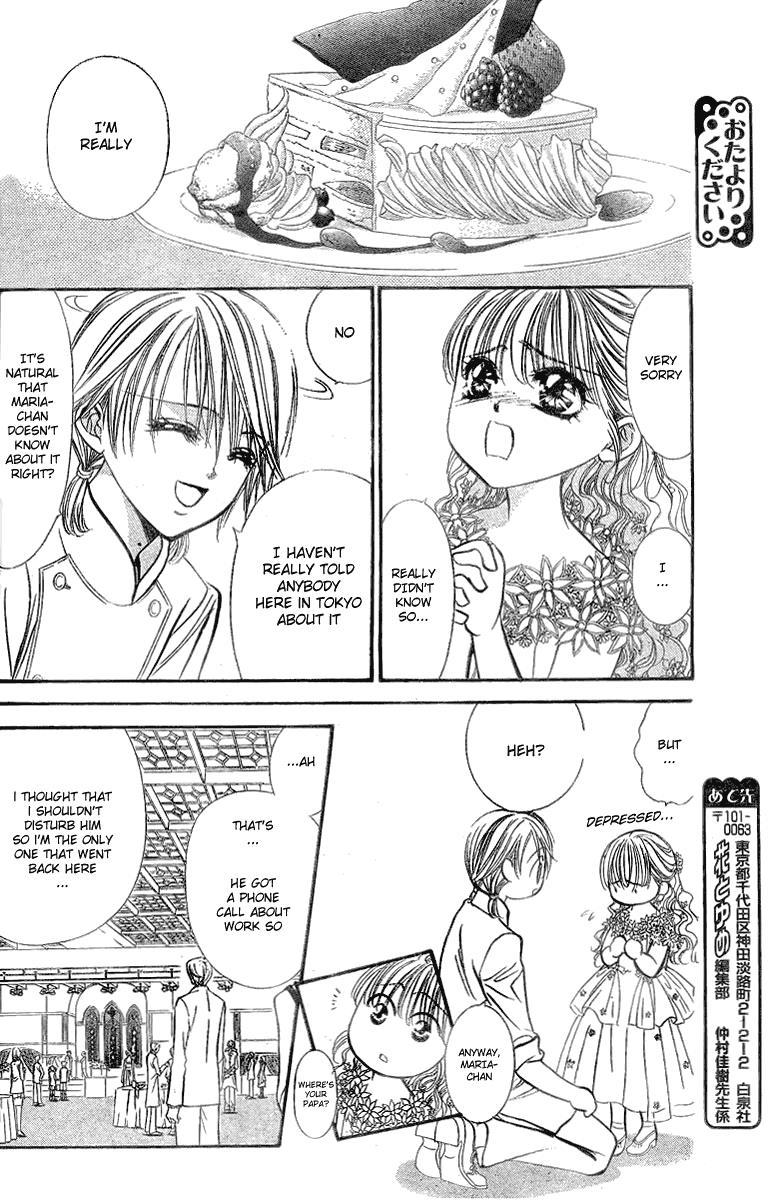 Skip Beat! Chapter 120.5 page 4 - Chapter 120.5: Christmas Special
