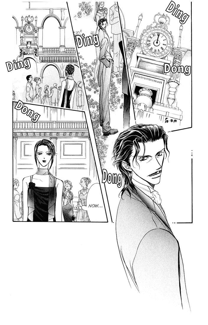 Skip Beat! Chapter 120 page 2 - Chapter 120: Lucky Number '25