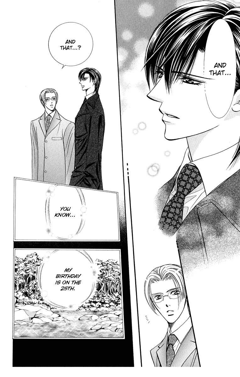 Skip Beat! Chapter 120 page 20 - Chapter 120: Lucky Number '25