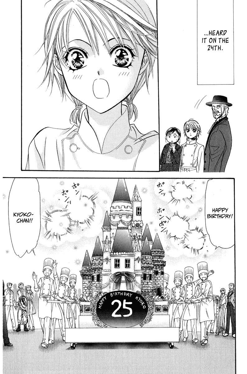 Skip Beat! Chapter 120 page 27 - Chapter 120: Lucky Number '25