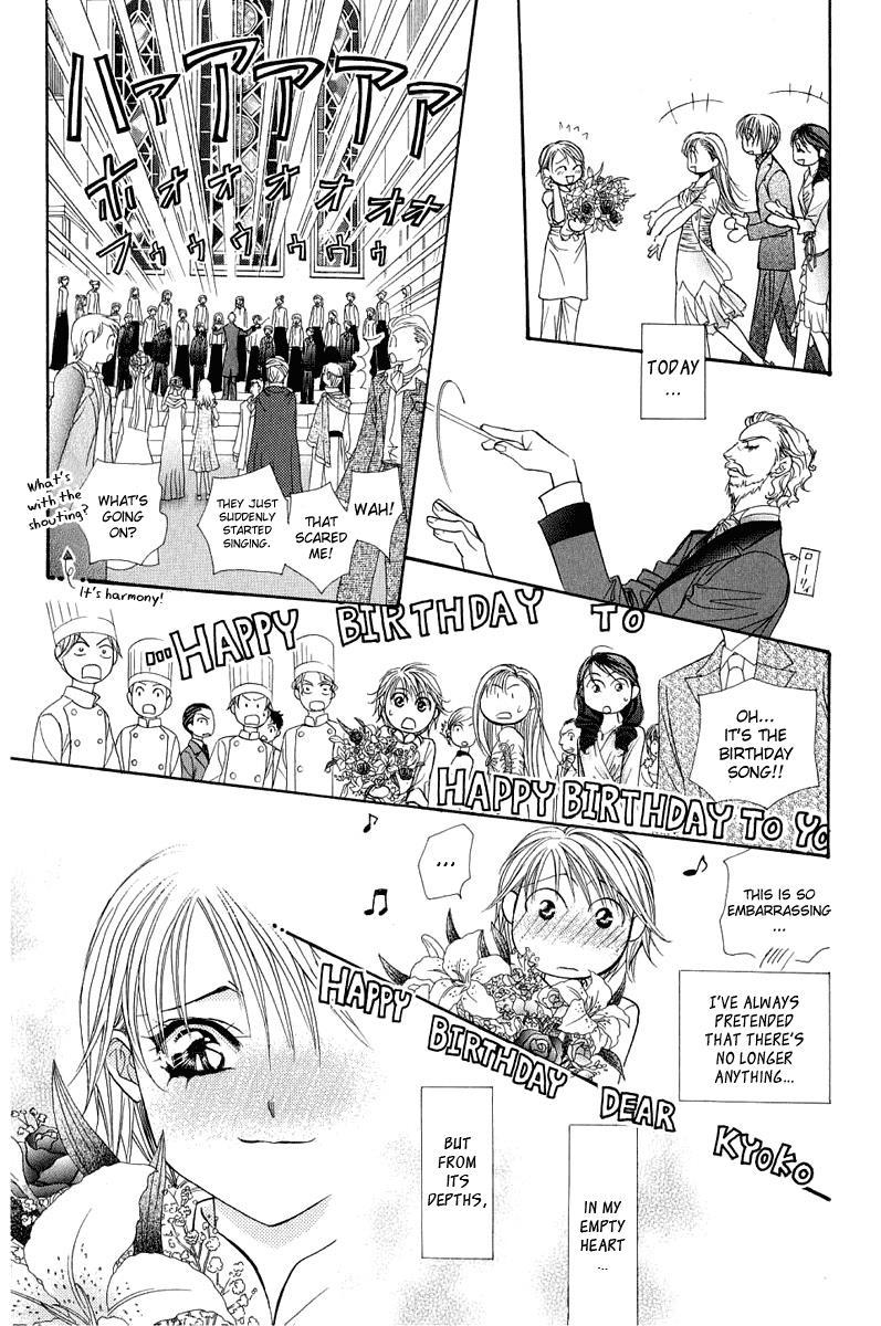 Skip Beat! Chapter 120 page 29 - Chapter 120: Lucky Number '25