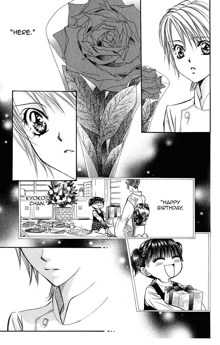 Skip Beat! Chapter 120 page 7 - Chapter 120: Lucky Number '25