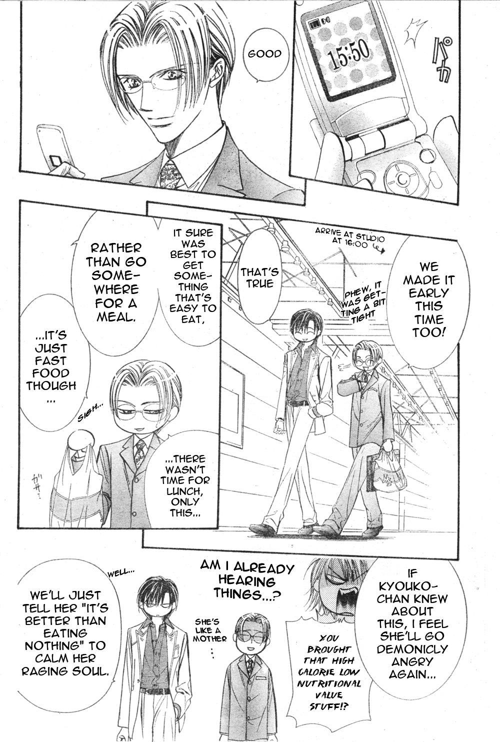 Skip Beat! Chapter 121 page 12 - Chapter 121: Happiness Warning