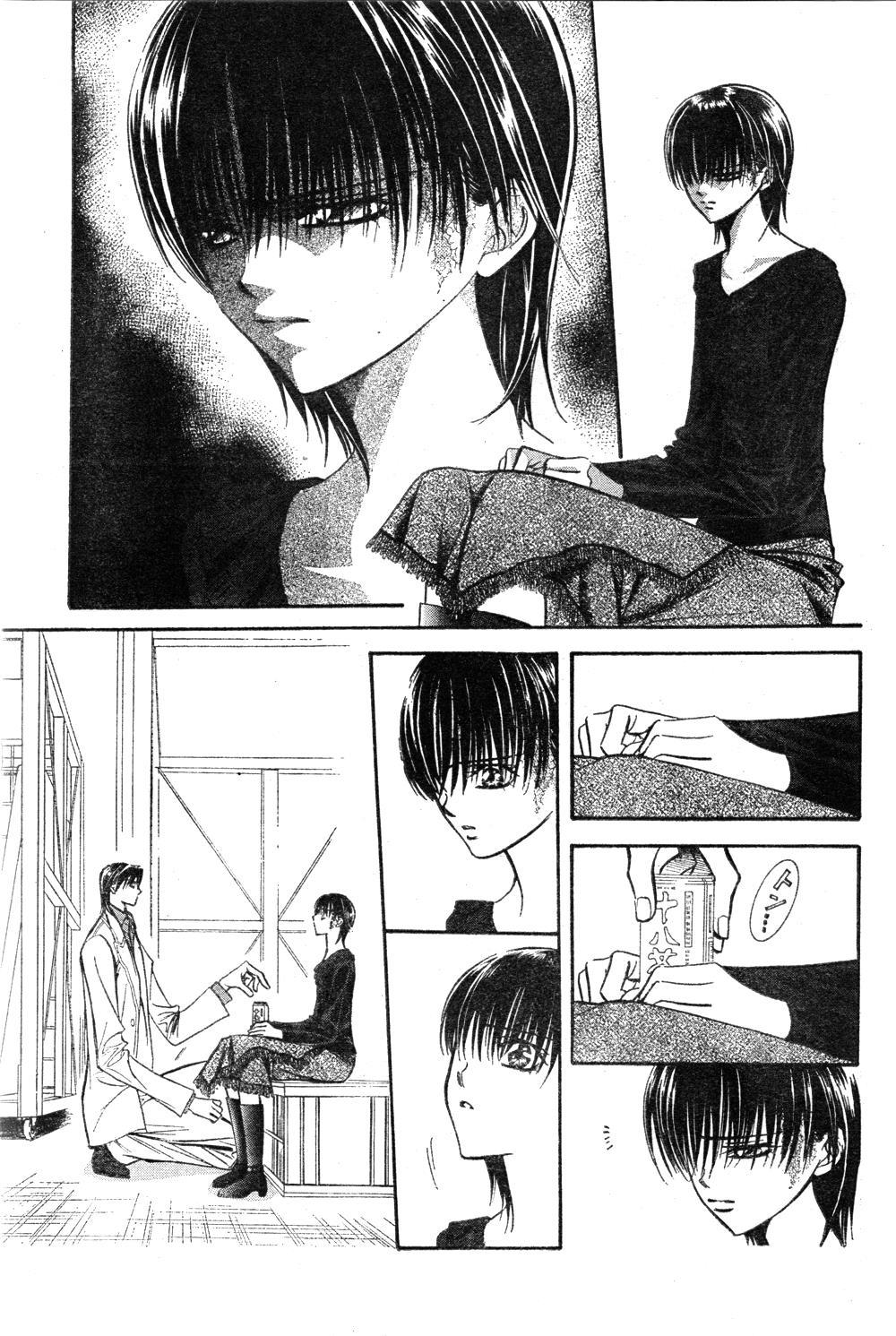 Skip Beat! Chapter 121 page 15 - Chapter 121: Happiness Warning