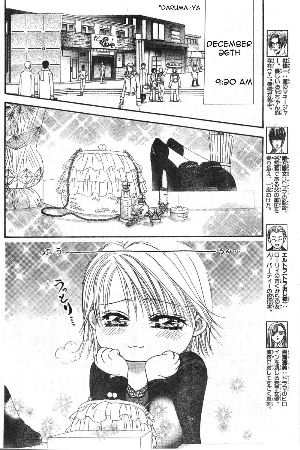 Skip Beat! Chapter 121 page 4 - Chapter 121: Happiness Warning