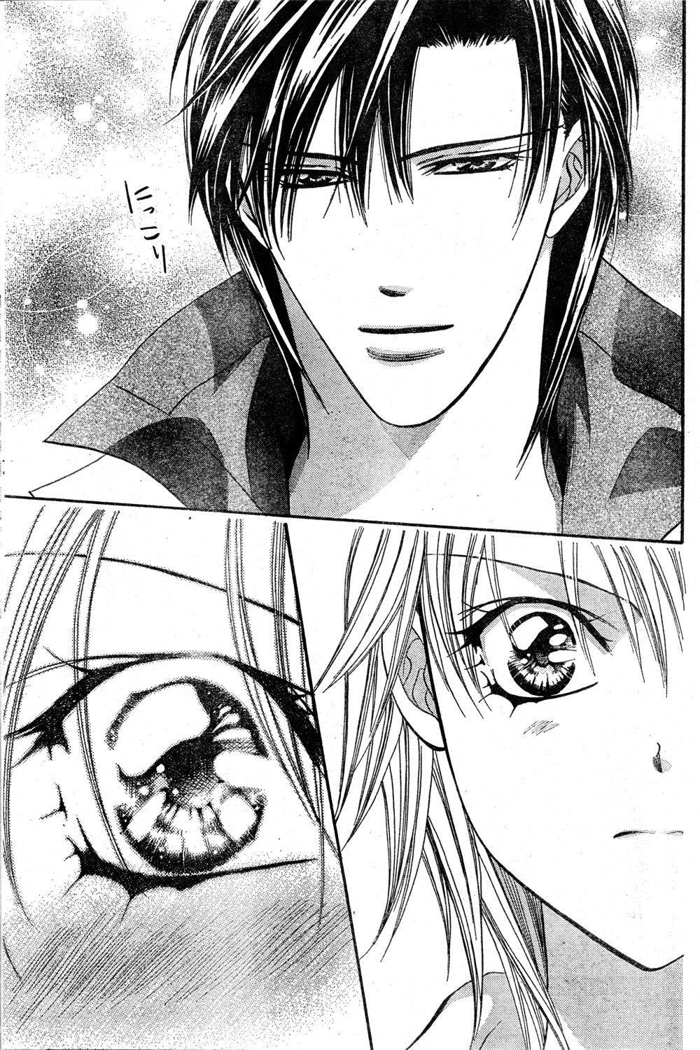 Skip Beat! Chapter 122 page 19 - Chapter 122: Invincible Rose