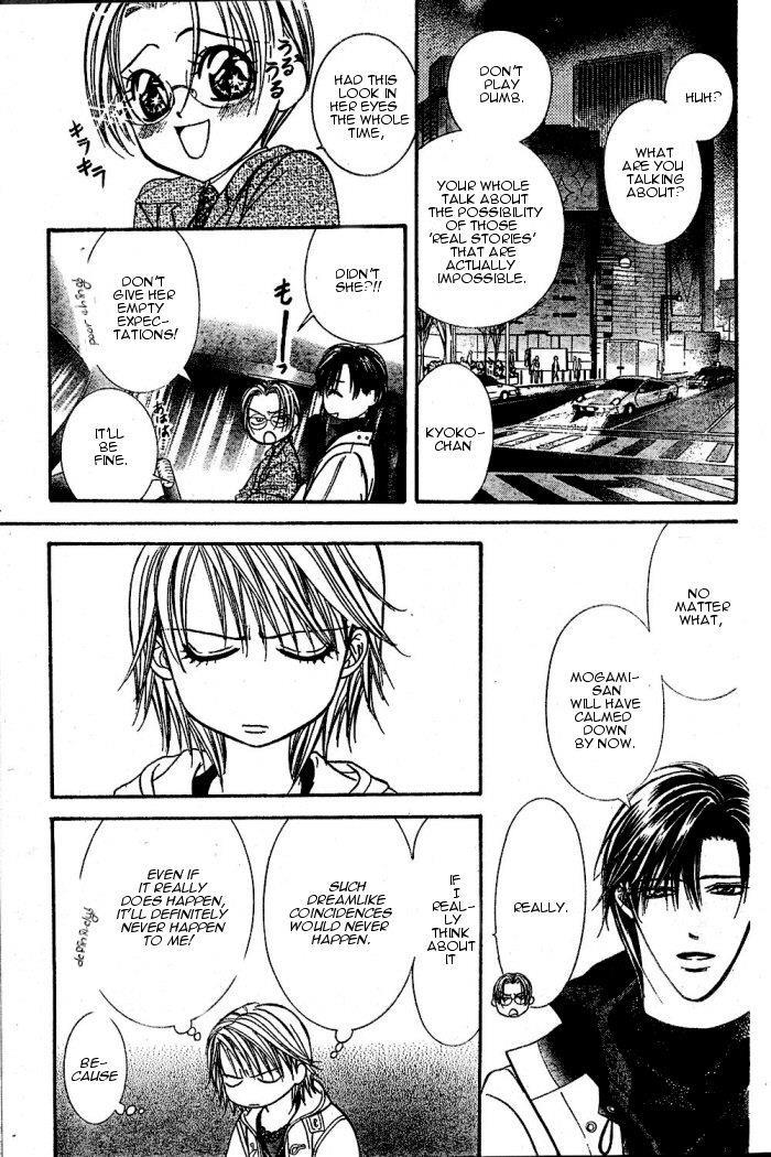 Skip Beat! Chapter 122 page 21 - Chapter 122: Invincible Rose