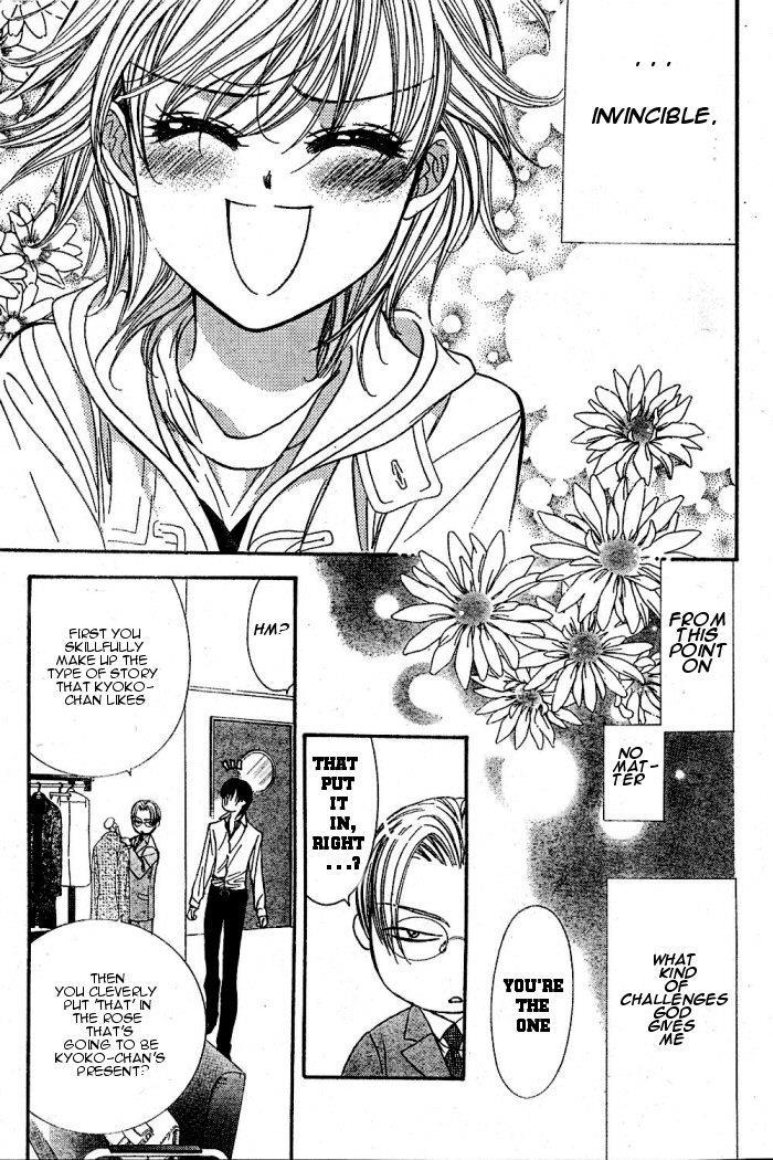 Skip Beat! Chapter 122 page 29 - Chapter 122: Invincible Rose