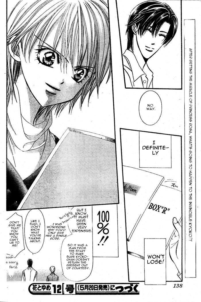 Skip Beat! Chapter 122 page 30 - Chapter 122: Invincible Rose